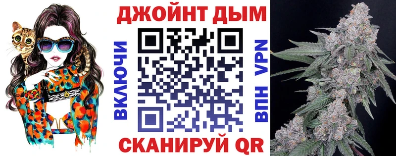 Марихуана ГИДРОПОН  Бахчисарай 